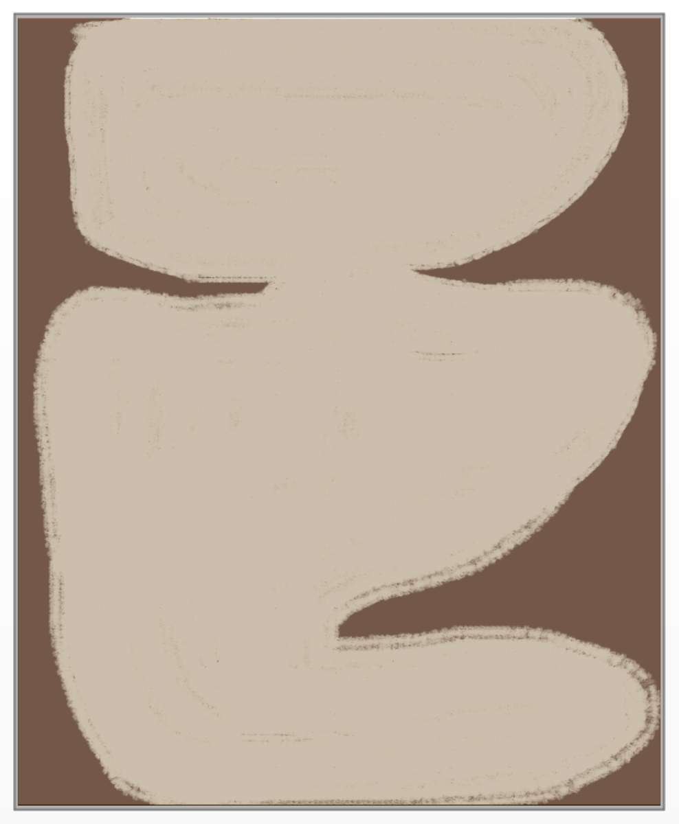 White Box Frame