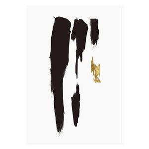 Abstract Black and Gold - Print A